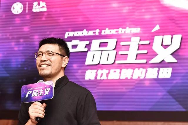 還以為產(chǎn)品主義就是“砍菜單”？巴奴告訴你怎么“找不同”！|餐飲界