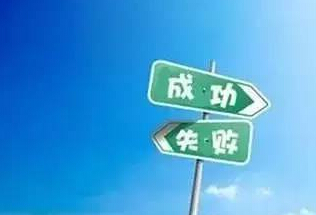 誰說外行人不如內(nèi)行人？餐飲“小白”就把一家火鍋店搞得有聲有色|餐飲界