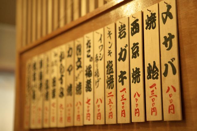 一份“殺傷力”十足的菜單應(yīng)該具備怎樣的時(shí)尚氣質(zhì)？|餐飲界
