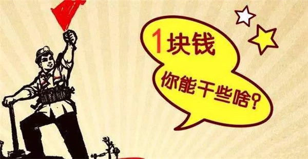 15個(gè)秘密招式教你“套”住顧客，提升餐廳營(yíng)業(yè)額|餐飲界