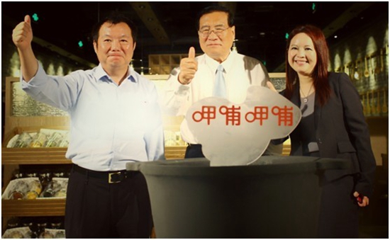 呷哺呷哺全面升級(jí)，新形象或?qū)⒁I(lǐng)行業(yè)新潮流|餐飲界