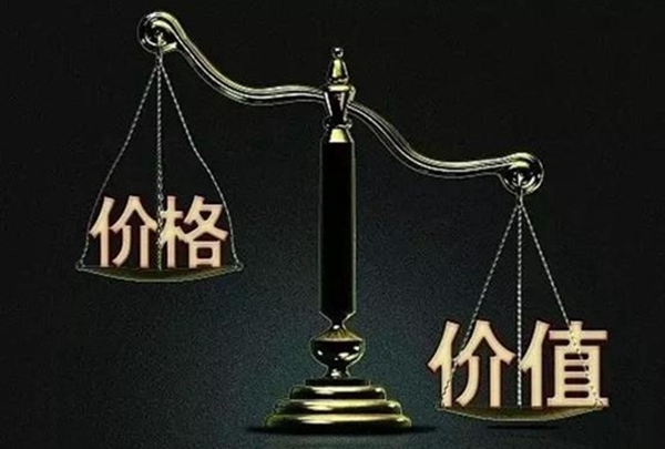 當(dāng)你只能跟別人拼價格的時候，你就已經(jīng)輸了