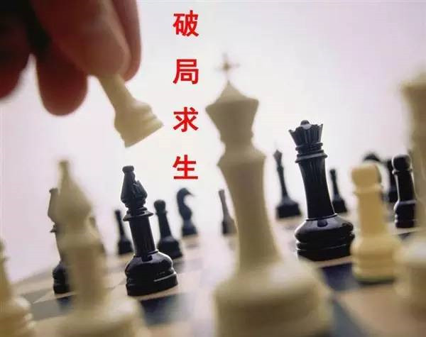 只用了一招，這家老牌餐廳減負(fù)“重生”！