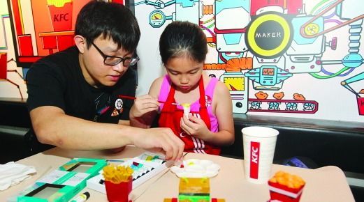 繼QQ餐廳后，肯德基又開了創(chuàng)客餐廳，這些噱頭真能留住年輕人？|餐飲界