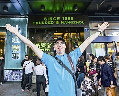 實(shí)施多品牌戰(zhàn)略，外婆家開店速度“放緩”的背后有何秘密？|餐飲界