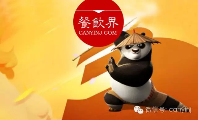 價格的“刀”該拿來砍還是刺？餐飲人千萬要看清楚 | 營銷|餐飲界