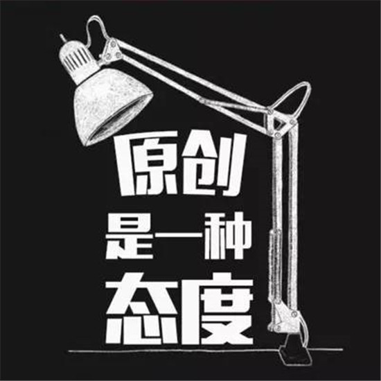 餐飲界“抄襲”成風(fēng)！已進(jìn)入“自害模式”！|餐飲界