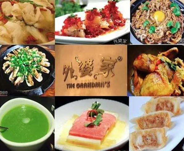 想餐廳火爆？首先你得會(huì)設(shè)計(jì)這樣的菜單|餐飲界