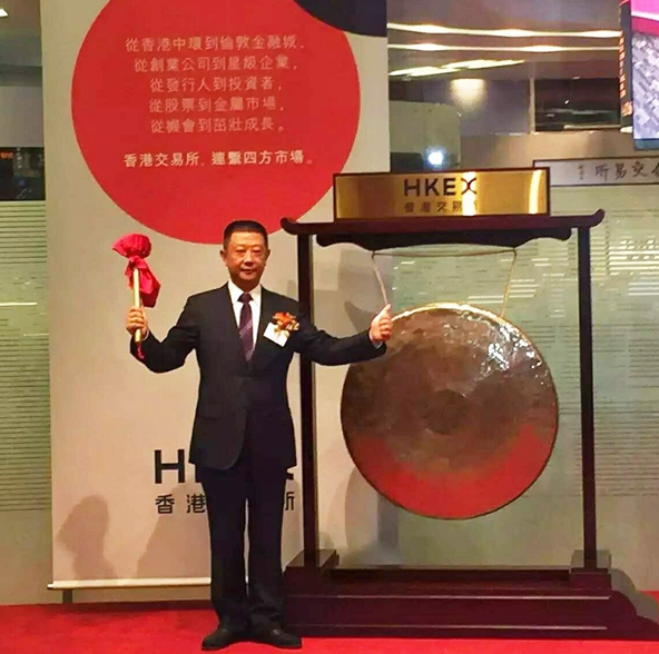為什么海底撈上市的是火鍋料，不是火鍋店？