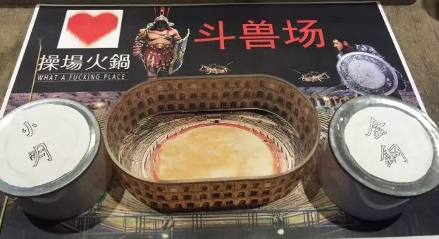 這家沒有自然客流的店，究竟靠著營銷術(shù)火了？