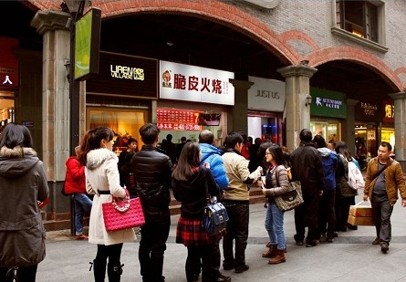 內(nèi)幕|跌落神壇的喬?hào)|家，到底做錯(cuò)了什么？