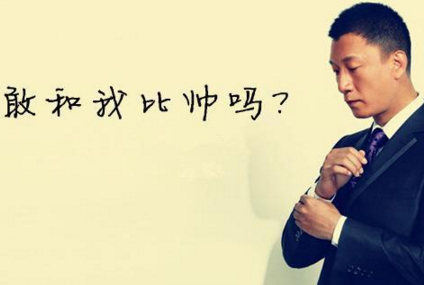 外賣也要拼顏值！小小包裝卻決定了產(chǎn)品的價格和品牌調(diào)性