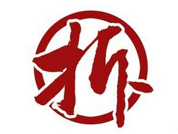 在互聯(lián)網(wǎng)的“刺激”下，海底撈竟然這么做|餐飲界