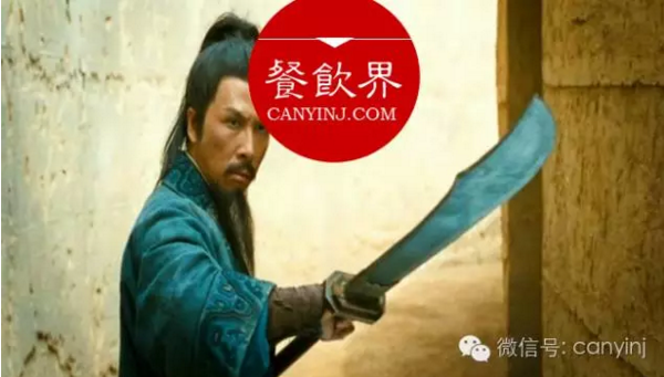 傳承多年的餐飲老字號(hào)，是如何敗給后來者的？ | 深度