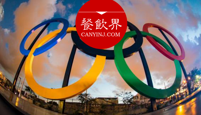 全球奧運(yùn)盛事將至，3種姿勢讓餐廳玩轉(zhuǎn)借勢營銷！| 案例