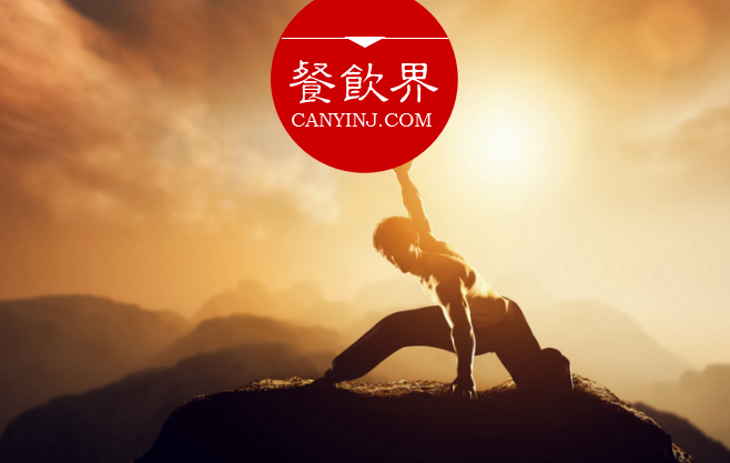 小肥羊以新面貌重現(xiàn)江湖，其依靠的‘八字真經(jīng)“是什么？|餐見