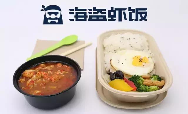 　海盜蝦飯：依據(jù)高曝光選店址，學習華為管理帶團隊