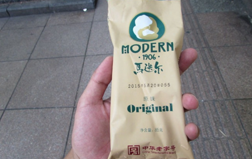 那一年，兩種口味的冰棍店，如何延續(xù)了近百年？