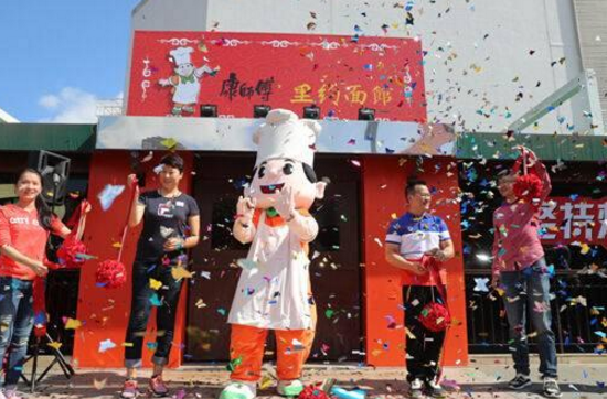 方便面也相愛相殺，行業(yè)大佬地位難撼動！ | 餐見