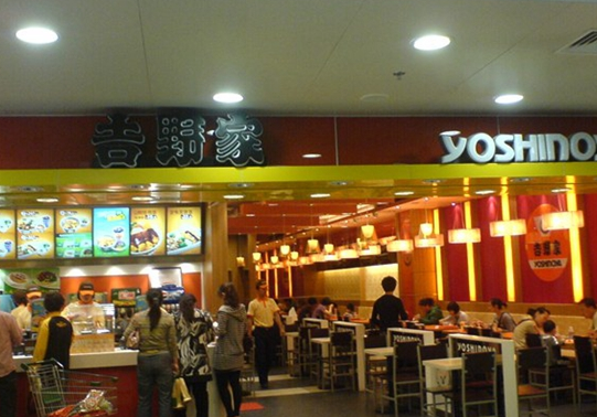 店面越小，利潤(rùn)才越多？吉野家是這樣盤(pán)算的！