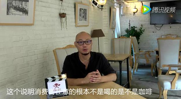 咖啡廳為什么盈利困難？到底該不該賣餐？|餐飲界