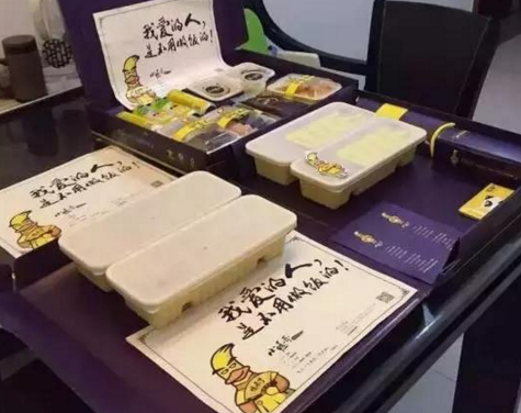 我是外賣小鴨哥，全聚德是我爹！