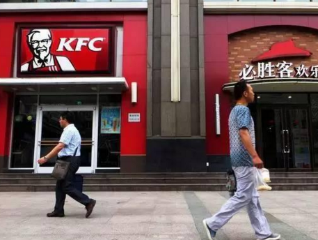 馬云拿下KFC的背后，是怎樣一盤棋？