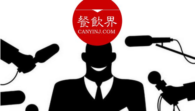 粉絲經(jīng)濟(jì)時(shí)代，微信自媒體對(duì)餐飲企業(yè)的6大價(jià)值！|摘錄