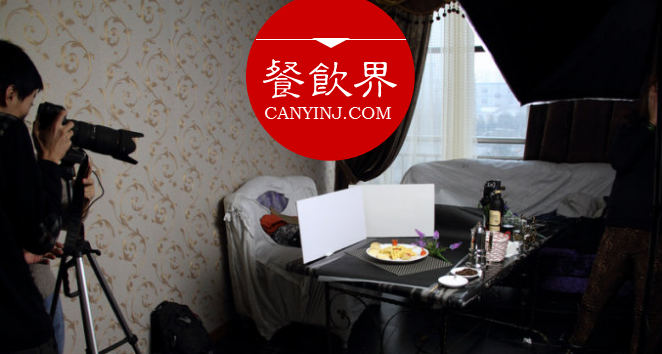 掌握菜品圖拍攝的9大構(gòu)圖技巧，打造有誘惑力的菜單！
