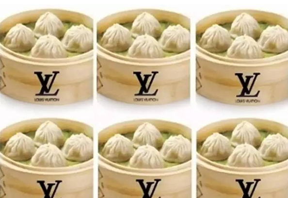 買不起LV，但你吃得起LV的包子！