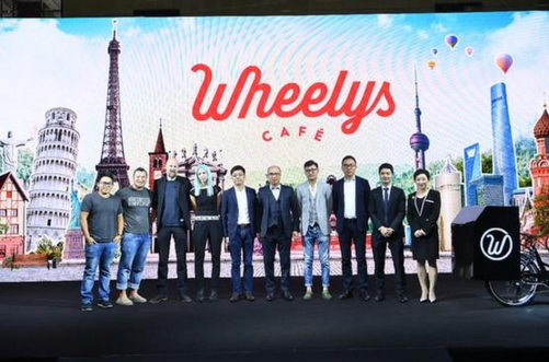 中國定制版車型與產(chǎn)業(yè)基金揭幕，Wheelys咖啡宣布正式進(jìn)入中國