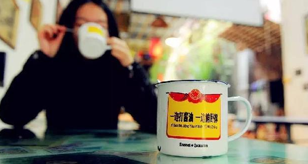 餐飲企業(yè)如何直擊痛點(diǎn)才能吸引年輕消費(fèi)群體的眼球？|餐飲界