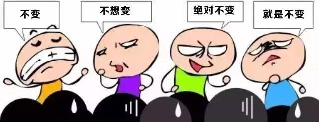 開業(yè)一周走了5個服務(wù)員，我該拿這些95后怎么辦？
