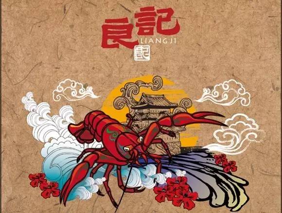 幾萬家小龍蝦店面臨倒閉！小龍蝦餐飲如何應對過冬難？|餐飲界