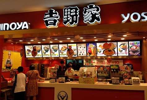 吉野家竟然被這個餐飲“理論”給玩壞了！
