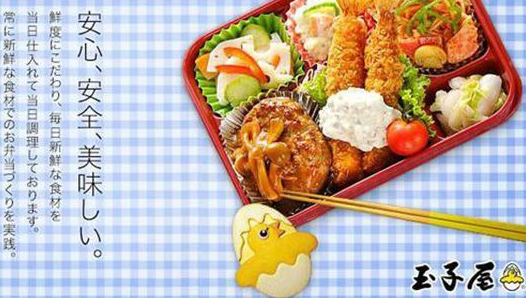 一天13萬(wàn)份，年銷售180億元！看玉子屋如何玩轉(zhuǎn)外賣盒飯|餐飲界