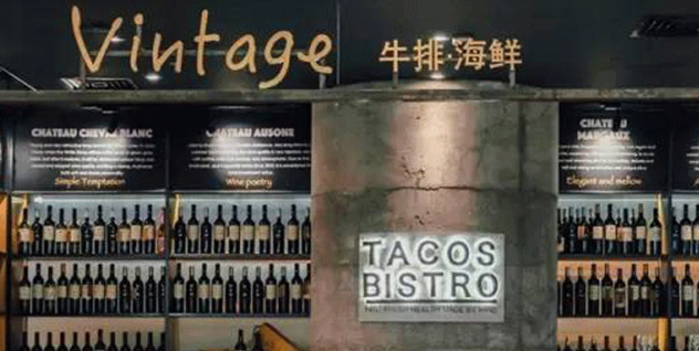 麥當(dāng)勞這家餐廳差點毀掉，還好它這樣起死回生！