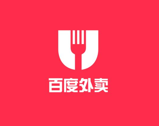 傳百度外賣擬融資5億美元，死磕餓了么和新美大|餐飲界