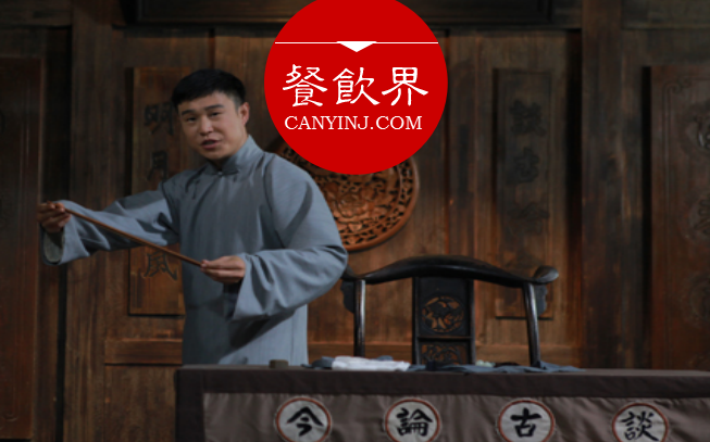攻克消費者心理防線，餐廳必須懂得用心“講故事” ｜ 摘錄