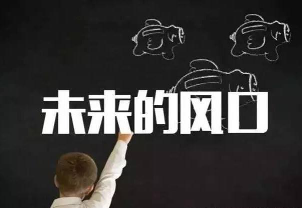 餐飲經(jīng)營(yíng)的八大痛點(diǎn)，沒(méi)找準(zhǔn)等著更痛吧！