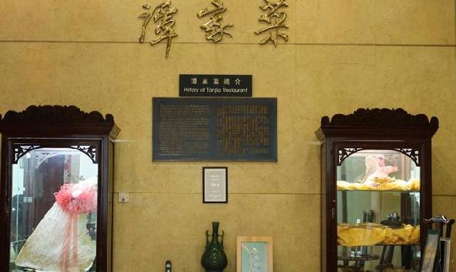 餐廳如何起個(gè)顧客一下就記住的名字？|餐飲界
