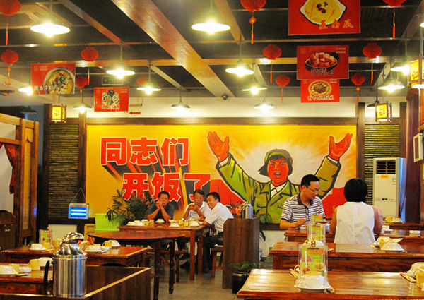 這個知名餐飲企業(yè)開了200多家店，商標卻在淘寶拍賣了