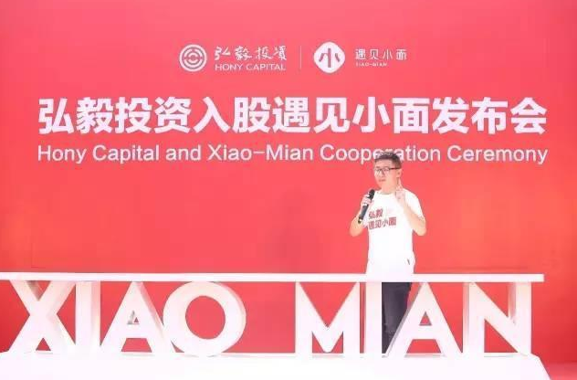 一碗面，一杯茶，一張餅……大資本戀上小單品？|餐飲界