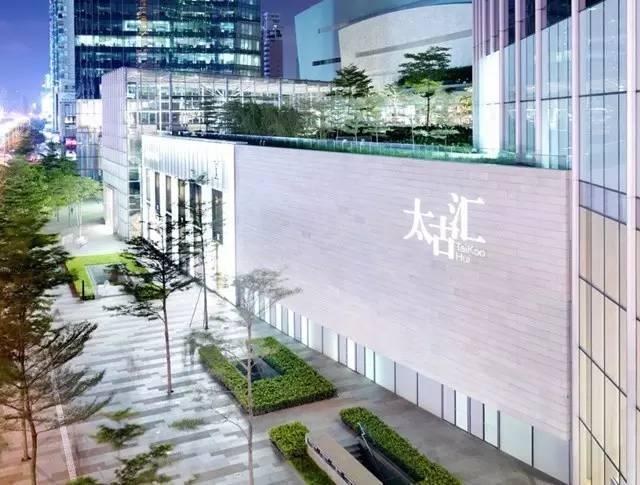 想在一線城市的購(gòu)物中心開店？先看看最新租金數(shù)據(jù)吧！