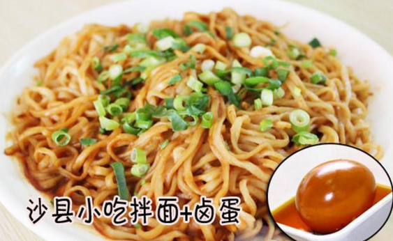 沙縣小吃也要消費(fèi)升級，集團(tuán)不僅要上市，還要成立傳媒公司|餐飲界