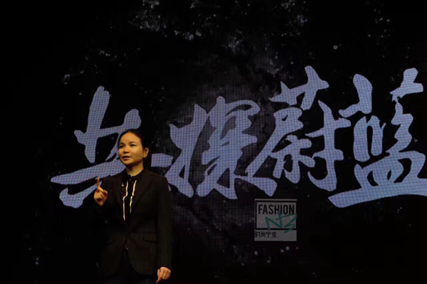 眾美聯(lián)朱曉霞：餐飲產(chǎn)業(yè)變革迎來下半場，實(shí)干才有未來！