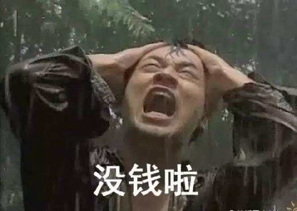 用低成本開一家餐廳？這9個策略你一定要看！|餐飲界