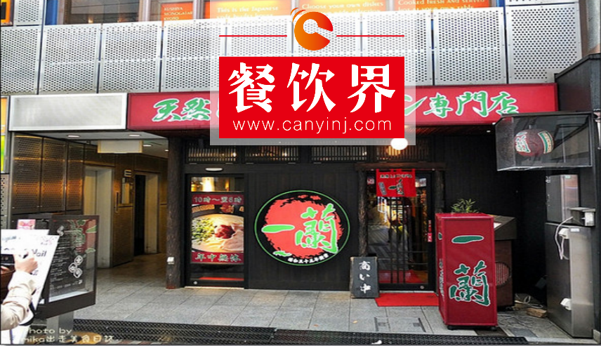 年銷售額達75億日元，創(chuàng)造連續(xù)排隊7天7夜的世界記錄，一蘭拉面為啥這么牛？ | 案例