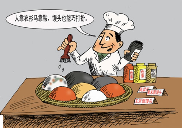 餐飲遠不止是一門生意 它更是一份良心！