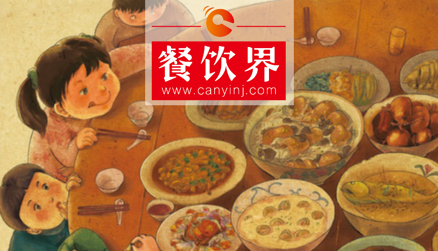 年味漸濃，餐廳備戰(zhàn)2017年夜飯5招見勝負 | 干貨
